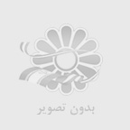 مشاوره خانواده